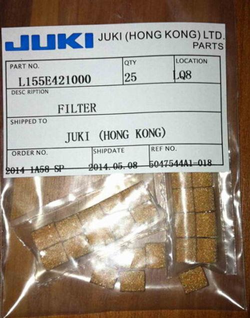 Juki FX-1R FIlter